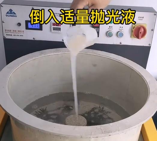 抛光液增加鱼峰不锈钢机械配件金属光泽