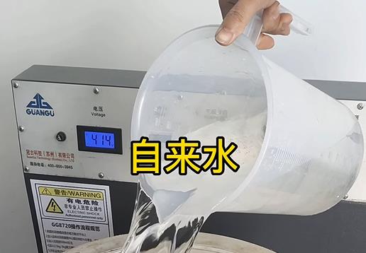 清水淹没鱼峰不锈钢螺母螺套