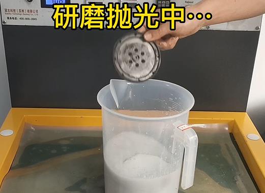 圆轮状鱼峰铝件样品